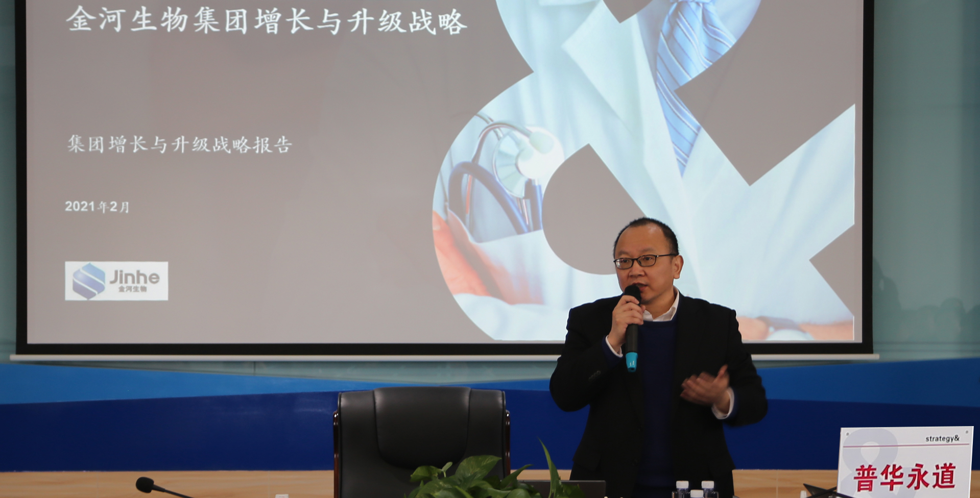 黄金城集团·(中国区)官方网站