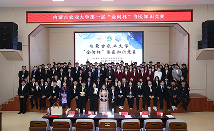 ɹũҵѧHJCƽǹٷվҽ֪ʶֳɾ