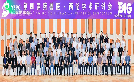 ۽ǰأͬӪӱ೤ҵŽۻҽѧл