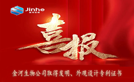 ϲHJCƽǹٷվȡ÷ר֤顢ר֤